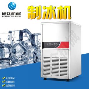 SD23、28、40、48、60制冰機系列
